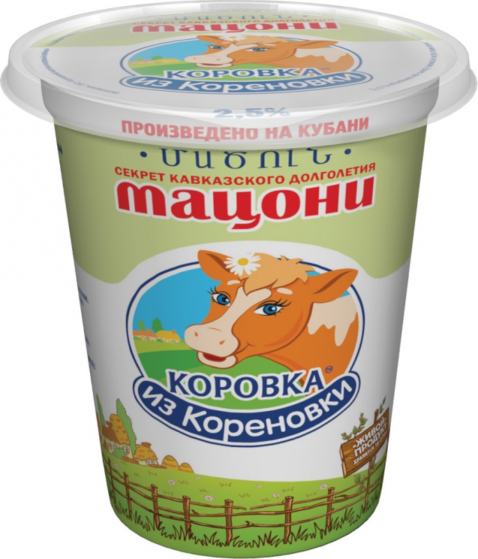 Мацони кисломолочка